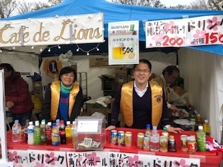 東京上野ライオンズクラブのボランティア活動～うえの桜フェスタ～