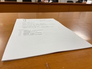 台東区法曹会総会