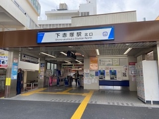 出張相談~板橋区下赤塚~