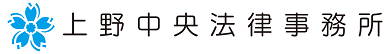 事務所ロゴを作成しました