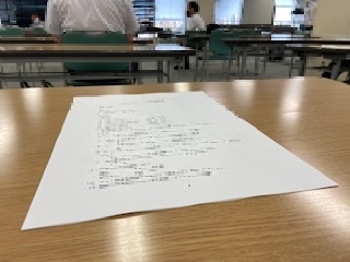 令和３年板橋法曹会定時総会