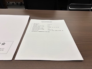 京華中高同窓会「常任幹事会」
