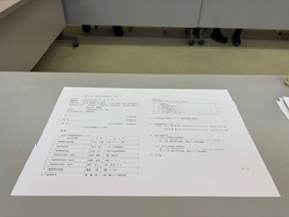 上野法人会「第2回総務委員会」