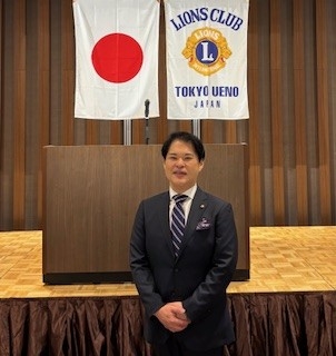 東京上野ライオンズクラブ「第２３回ボランティア共和国・合同弁論大会」