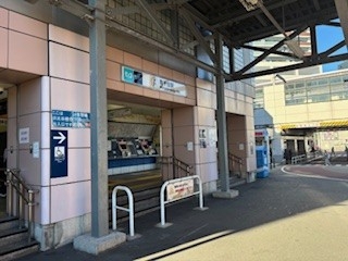 個別ケース会議~台東区橋場~