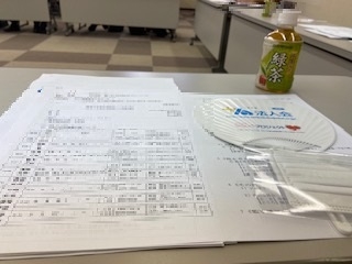 上野法人会青年部第2回役員会