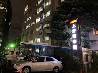 初回の接見~上野警察署~