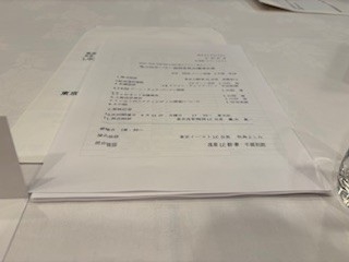 ライオンズクラブ国際協会「第２R第３Z第３回ガバナー諮問委員会」