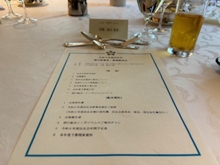東京弁護士会法友会「歴代幹事長・事務総長会」