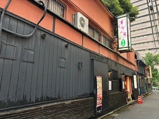 農林漁業法律研究部「木村清社長の講演会」