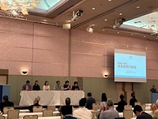 東京弁護士会法友会「令和６年度旅行総会」