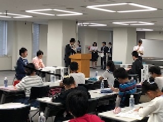 東京弁護士会「２０１８夏休みジュニア・ロースクール」