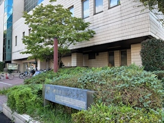現地訪問～板橋区志村健康福祉センター～
