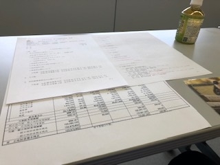 上野法人会第2回総務委員会