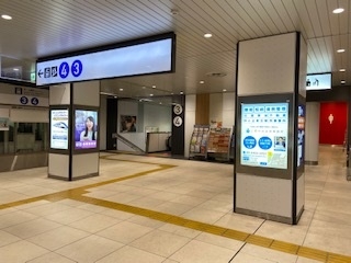 京成上野駅看板設置のお知らせ