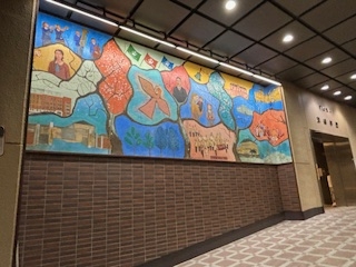 京華中高同窓会「常任幹事会」