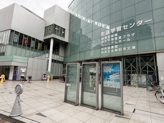 浅草公証役場「遺言等無料相談会」