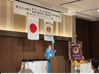 東京上野ライオンズクラブ「第22回ボランティア共和国」