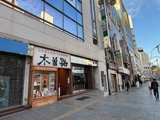 法テラス上野「法テラス高齢者・障害者専門法律相談」