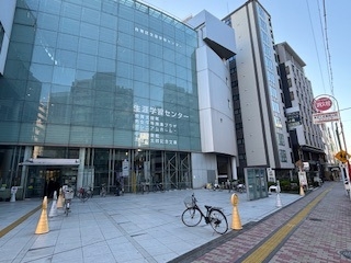 浅草公証役場「遺言等無料相談会」