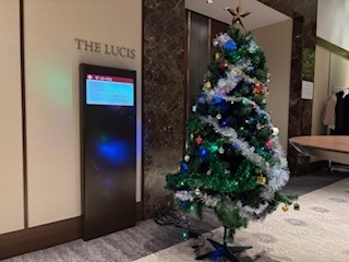 東京上野ライオンズクラブ「2024クリスマス家族例会」