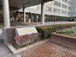 農林漁業法律研究部「農林水産省第１回フェーズ３基金事業マッチングカンファレンス」