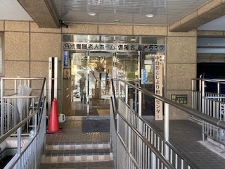 出張相談~板橋区若木~