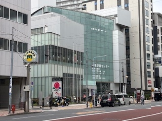 浅草公証役場「遺言等無料相談会」