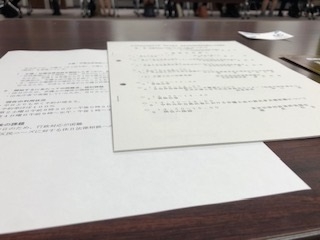 「自治体法律相談担当者・地区法曹会・東京法律相談連絡協議会との協議会」