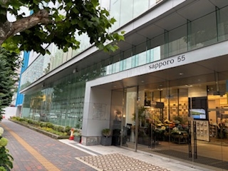 SATOグループ本社表敬訪問・視察