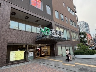 現地訪問～北区滝野川～