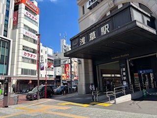 現地訪問～台東区橋場～