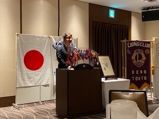 東京上野ライオンズクラブ「7月第1例会」