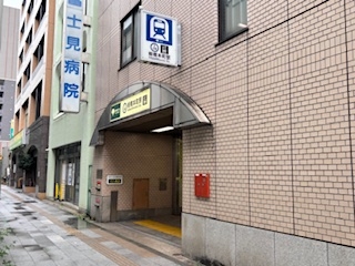 出張相談～板橋区清水町～