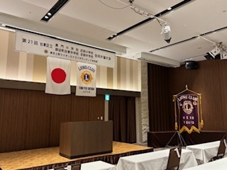 東京上野ライオンズクラブ「第２１回ボランティア共和国」