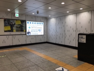 日比谷線上野駅看板